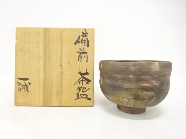 備前焼　大平一誠造　茶碗